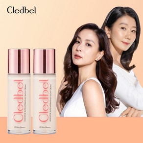 끌레드벨물톡 하이드레이팅 기미썬크림(30ml) 1개+1개, 단일속성, 2개, 30ml