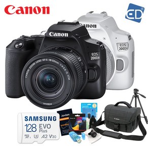 [캐논정품] EOS 200D II/18-55 IS STM +128GB 풀패키지 /ED, 블랙