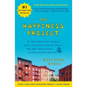 (영문도서) The Happiness Poject Papeback, Hape Papebacks, English, 9780062154873