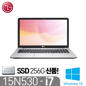 [LG 15N530] 울트라 게이밍 노트북 인텔i7 4세대 i7-4205Q 8G SSD256G 윈10 15.6인치, 15N530, WIN10 Po, 8GB, 256GB, 코어i7, 회색