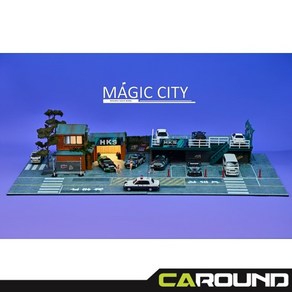 Magic City 1:64 매직시티 일본 튜닝샵 및 2층 주차장 - HKS (110074), 1개