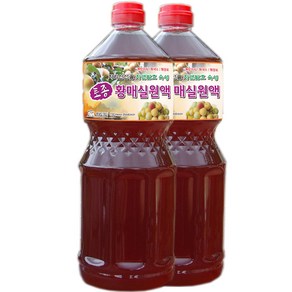 하동 매실원액 지리산산골 3년숙성 토종 황매실원액 1800ml 매실청 매실액기스 매실액