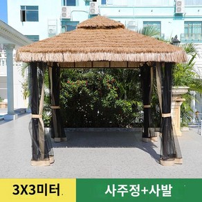 데크 조립식 야외 초가 통나무 그늘 휴식 원두막 집, A.3x3미터-초가정자+거즈커튼