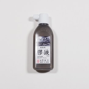 묵운당 아교액(180ml)물아교하나필방, 더 진한 아교액