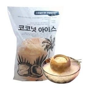 [269] 마하 코코넛샤베트 코코넛아이스 샤베트 170ml, 1개