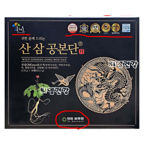 산삼공본단 30환 부모님 건강선물, 1개, 3.75g