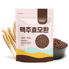 맥주효모환 리투아니아산, 300g, 1개