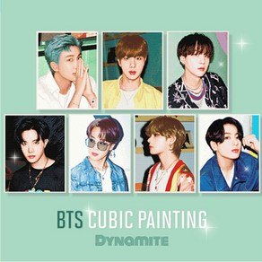 DIY 보석십자수 BTS 방탄소년단 굿즈 다이너마이트 v4 40x50, 지민, 진, 1개