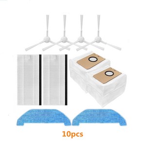 Neabot q11 로봇 진공 청소기 메인 롤러 브러시 사이드 브러시 hepa 필터 걸레 천 걸레 먼지 가방 액세서리