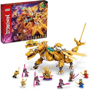 LEGO NINJAGO 9+ Lloyds Golden Ulta Dagon Toy 71774 Lage 4 Headed Action Figue with Blade, 1개