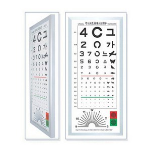 아크릴 3M 일반용 시력판 안과 시력검사 시력측정표 시력표, 1개입, 1개