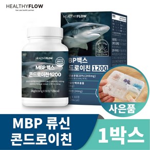 [트리플 업그레이드] 헬씨플로우 콘드로이친 1200 MBP 류신 식약처 HACCP 인증 60정, 1개