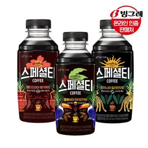 빙그레 아카페라 스페셜티 3종 20개 /예가체프 탄자니아 콜롬비아 택, 에티오피아 예가체프 460ml 20개, 460ml