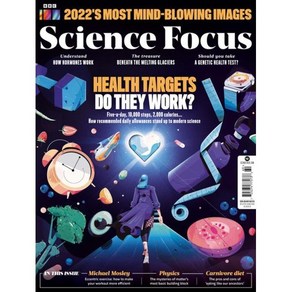 BBC Science Focus (월간) : 2022년 New Yea : #386