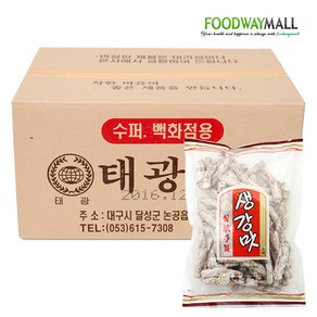 태광제과 생강맛 (135g x 20봉) 1box 옛날과자, 135g, 20개