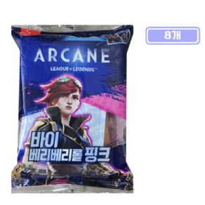 삼립 LoL 콜라보 아케인 시즌2 바이의 베리베리 롤핑크, 90g, 8개