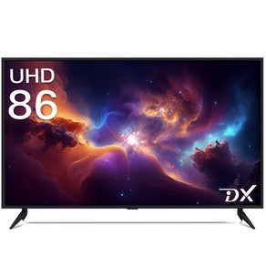 디엑스 LG 정품패널 218cm 4K UHD LED TV 대형 모니터 티비 D860XUHD, 방문설치, D860XUHD-218cm(86인치)스탠드