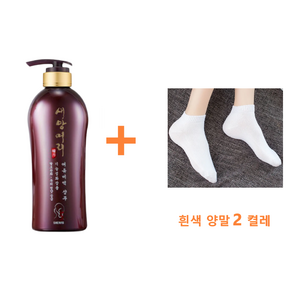 [새앙머리] 어유미액 탈모샴푸500ml 구매시 사은품 (샴푸 샘플 및 각종 샘플) + ( 검정 양말 2 켤레 )증정, 1개, 500ml