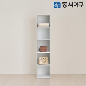 동서가구 아보 400 틈새 선반장 DF645157, 화이트