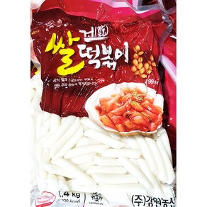 쌀떡볶이떡(강원농산 진공 가는것 1.4kg) 업소용 쌀떡, 1개, 1.4kg