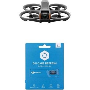 DJI Avata 2 Fly More 콤보배터리 3개 카메라 드론 FPV 4K 탑재 최대 비행시간 69분 원터치로 곡예 비행 일체형 프로펠러 가드 Goggles 3 RC Moti