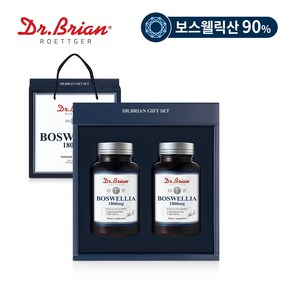 [선물세트2개입] 닥터브라이언 보스웰리아 1800mg 100캡슐(총200일분) 보스웰릭산90%함유, 1개, 200정