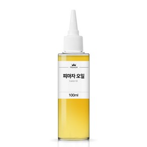 피마자 오일 아주까리유 캐스터오일 casto oil, 100ml, 1개