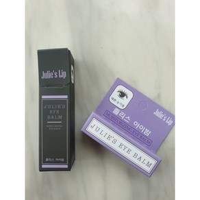 줄리스립 줄리스 아이밤 5ml, 1개