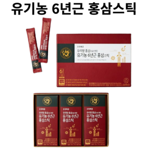 [초록마을] 유기농 6년근 홍삼스틱(10mLx30포) + 쇼핑백, 300ml, 1개