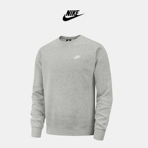 나이키 NSW 클럽 기모 맨투맨 BV2662-063 그레이 NIKE