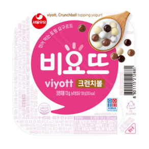 비요뜨(크런치볼) 144G/서울우유-, 144g, 20개