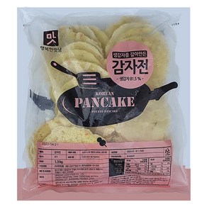 아워홈 감자전 1.3kg 대용량, 3개