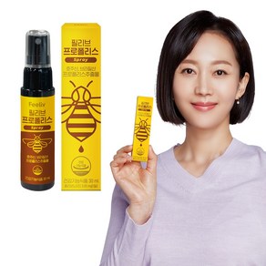 콜마생활건강 필리브 프로폴리스 스프레이 환절기 구강케어, 30ml, 2박스