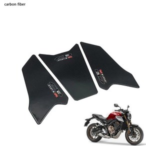 혼다 CB650R CB 650R CB 650R 3D 연료 탱크 스티커 커버 패드 오토바이 장식 데 칼 스티커 2019 2020, 3.E cabon fibe