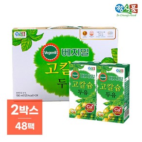 정식품 베지밀 플레인 고칼슘두유 (190ml x 24팩) x 2박스, 190ml