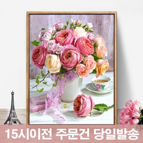 보석자수나라 보석십자수 비즈 구슬 큐빅 원단형 자수 장미꽃화병 40x50cm(15시까지 주문 당일발송), 장미꽃화병 40x50cm, 1개