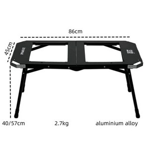 캠핑테이블 미니테이블 알루미늄 합금 테이블 경량 휴대용 야외 캠핑 바베큐 쿨 장비 2 유닛, 없음