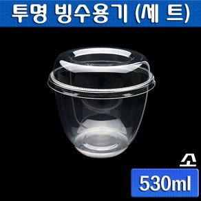 빙수용기세트/530cc(소)도토리/50개SET/팥빙수 투명빙수컵, 50개