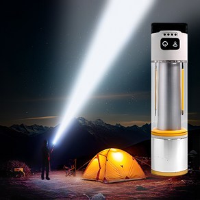 [초강력] 랩스 후레쉬 LED 손전등, 999개, 화이트