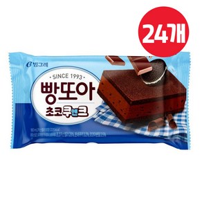 ICE 빙그레 빵또아 초코쿠앤크, 180ml, 24개