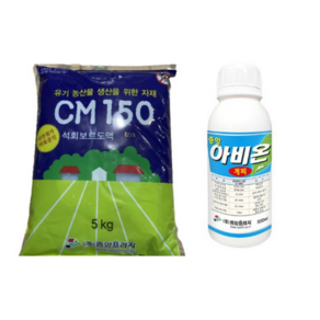 석회보르도액 808 +아비온 계피고착제 세트, 808+아비온500ml, 5kg, 1개