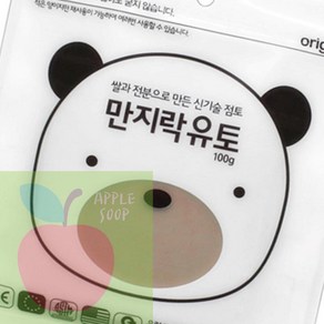 AP 퍼포먼스미술 소프트유토 100G