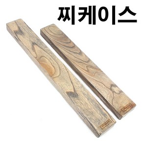 중층 야끼오동 찌케이스/중층 내림찌 보관함, 1개