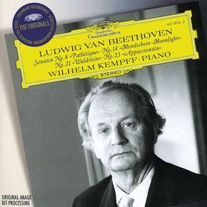 (수입CD) Wilhelm Kempff - Beethoven: Piano Sonatas No.8.14.21.23 (베토벤: 피아노 소나타 비창 월광 열정), 단품