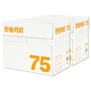 한솔제지 한솔카피 A4용지 75g A4복사용지