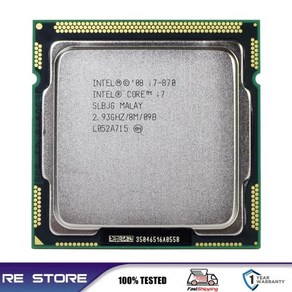 중고 인텔 코어 i7 870 프로세서 쿼드 2.93GHz 95W LGA 1156 8M 캐시 데스크탑 CPU