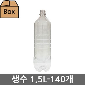 생담 생수용기 식혜용기 350ml 500ml 900ml 1.5L 1.8L 2L, 140개, 1.5L 원형