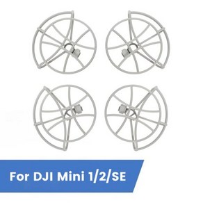 커버 액세서리 DJI DJI 가드 프로펠러 보호대 소품 360 드론 프로펠러 Mavic 보호 2SE Mini Mini 12SE, 2) Type A, 1개