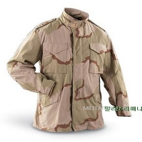 90 미군사막3색상 사막색 M65필드야상 M-1951 FIELD JACKET자켓