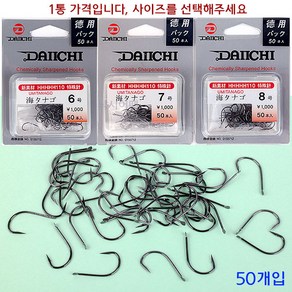 [낚시어때] 다이찌 우미타나고 덕용바늘 (벌크포장) 망상어 붕어낚시바늘, 1개